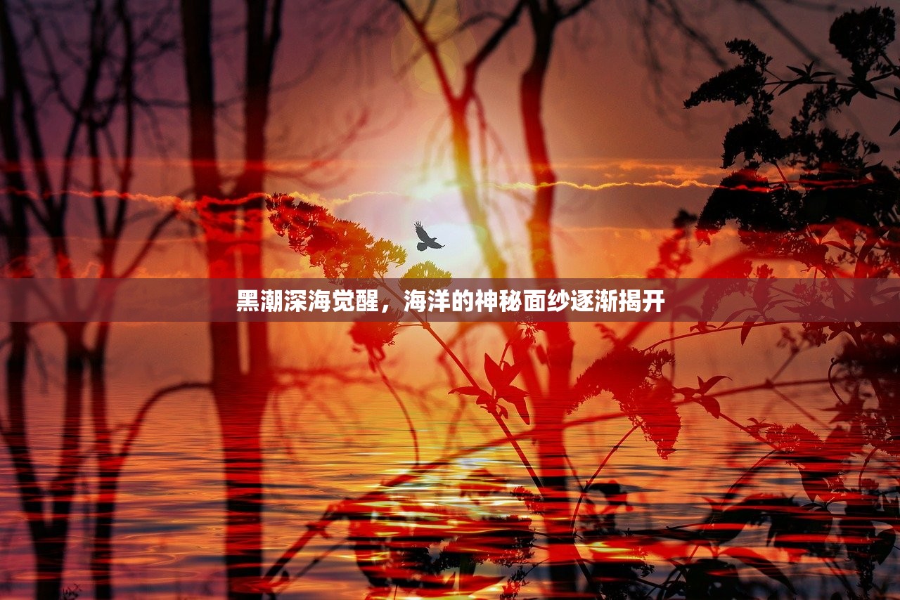 剑侠情缘手游花城攻略，玩转花城，成为顶尖高手