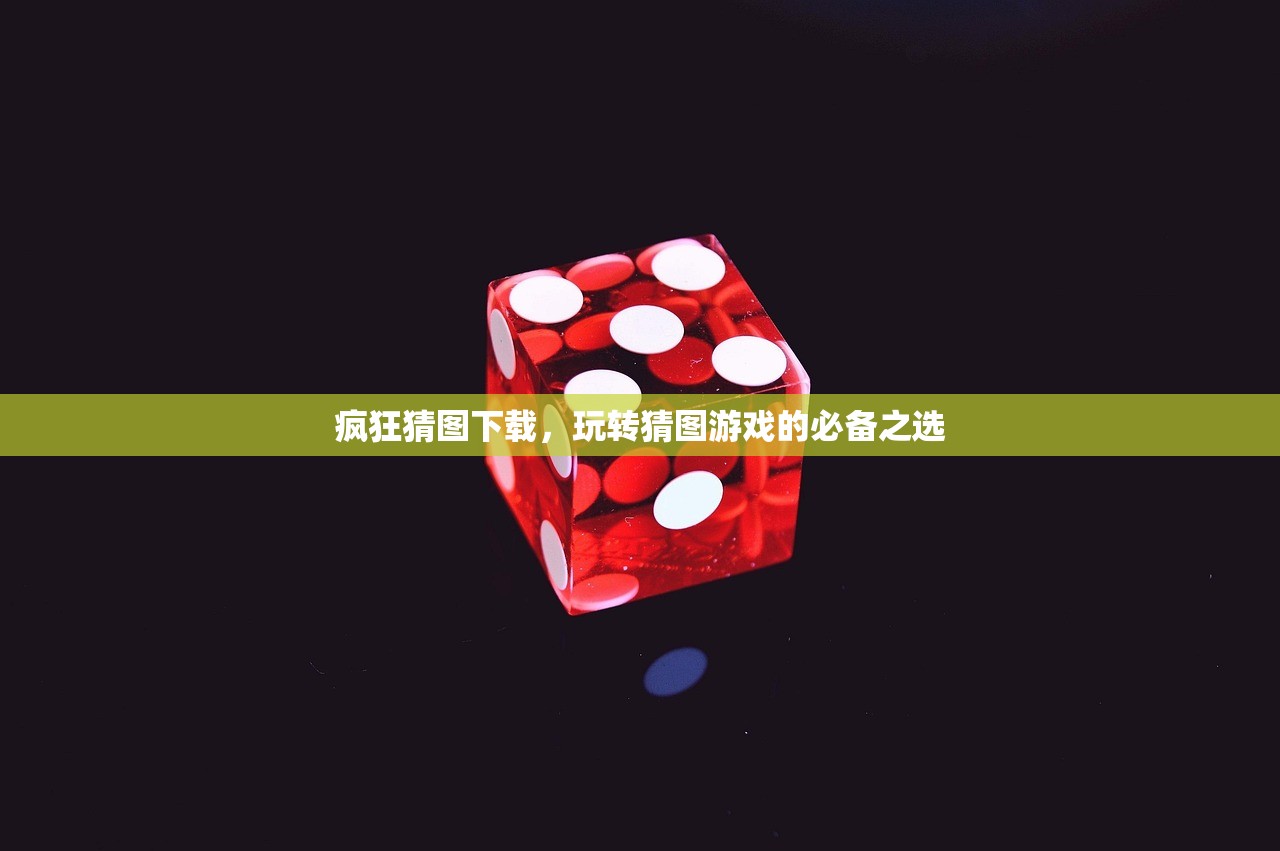 新人指南，如何玩转任天堂手游与端游