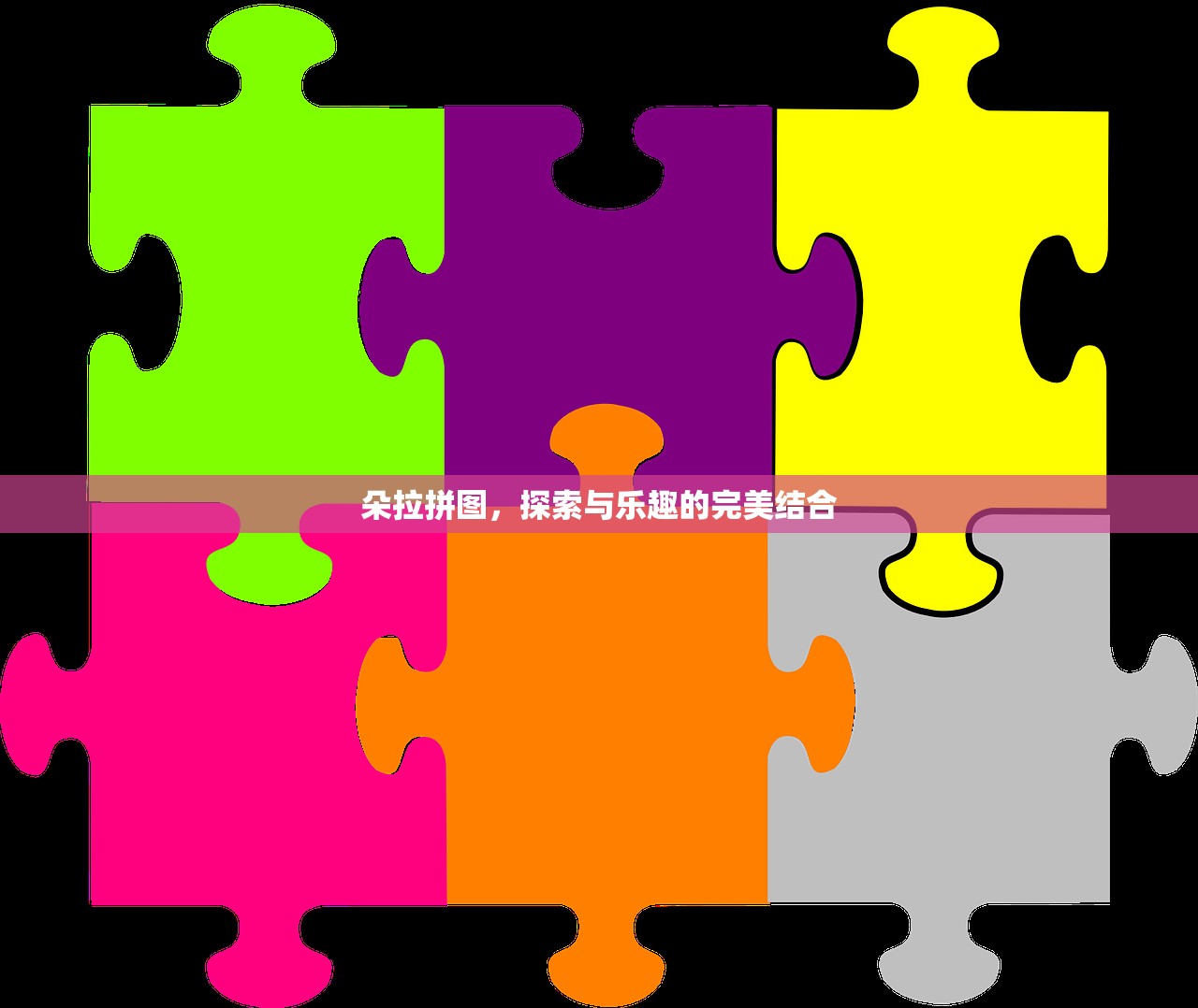 可以玩下去的养成手游，探索与成长的无限魅力