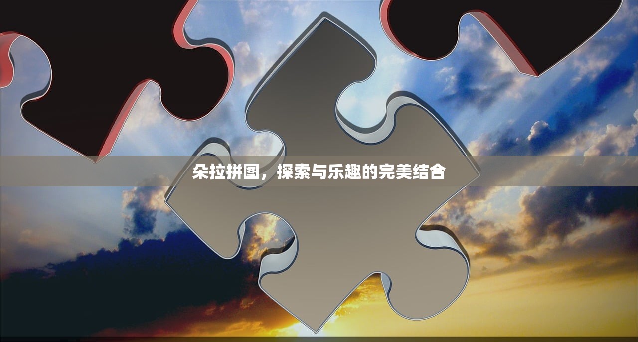 如何玩转美服手游的端游版
