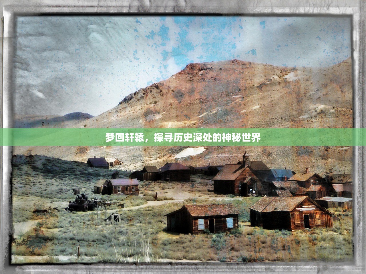 骁龙821在CF手游中的卓越表现