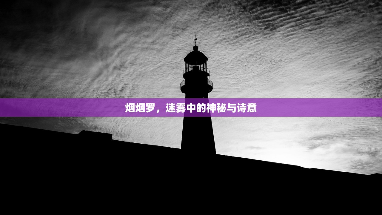 如何吸引他人参与哈利波特手游—探索游戏推广策略