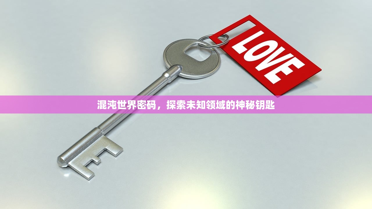新手玩LOL手游推荐英雄指南