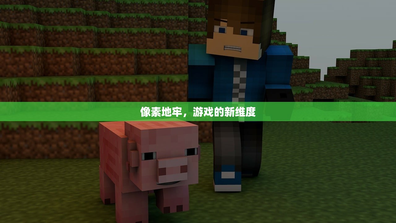 新手玩LOL手游推荐英雄指南