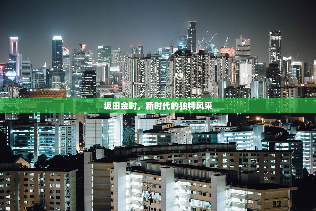 小极品手游合击版攻略，玩转游戏，成为顶尖高手
