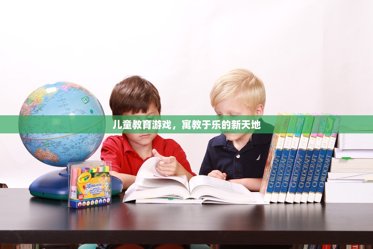 玩转匠魂魔主手游，攻略与心得分享