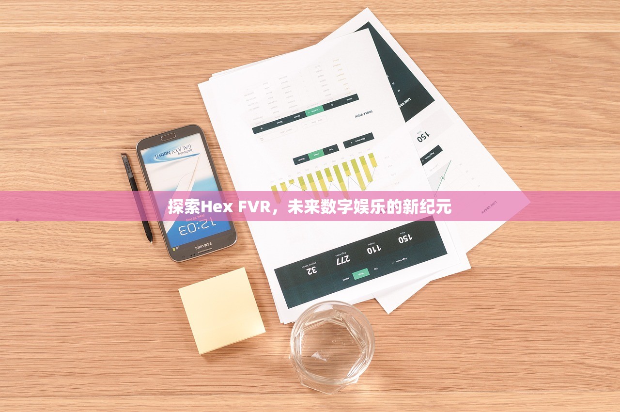 可以玩的大宝剑手游，探索神秘世界的无尽乐趣