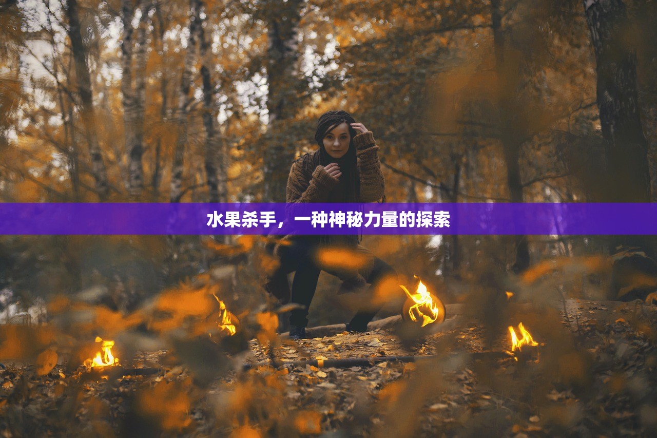 如何在内存少的情况下玩转联机生存手游