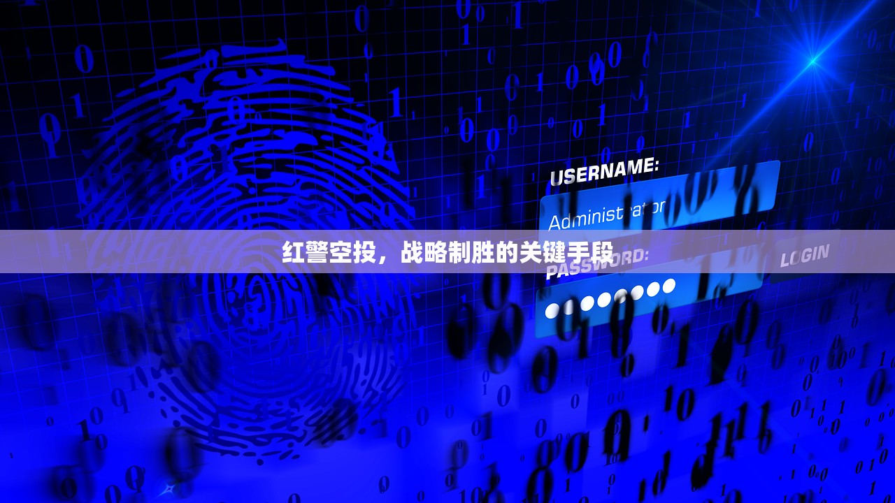 骁龙821在CF手游中的卓越表现