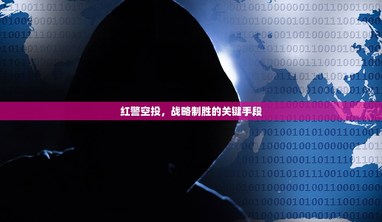 LOL手游主玩狼人，无畏之狼的独特魅力与挑战