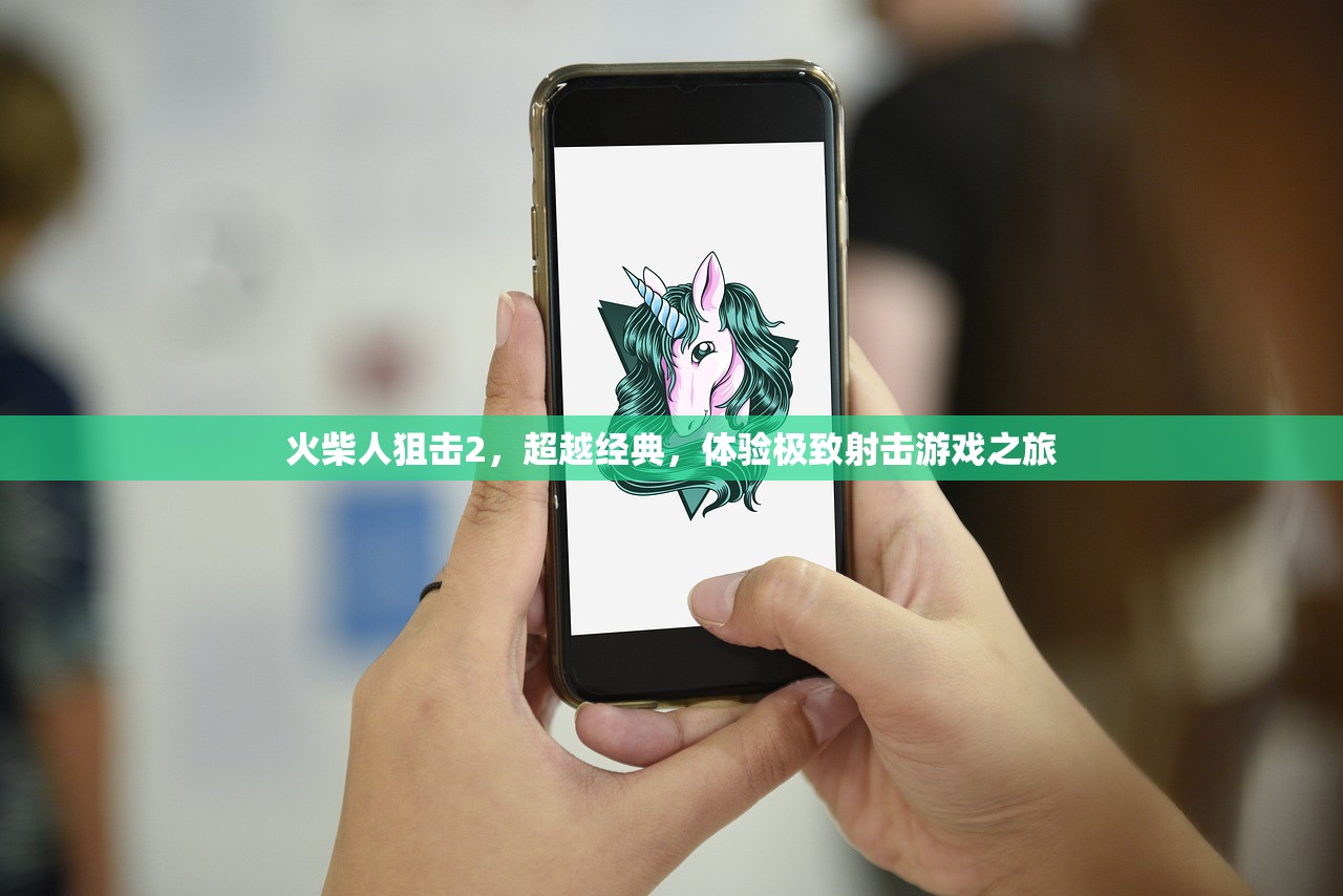 手游养成模拟超市攻略，玩转你的虚拟商业帝国