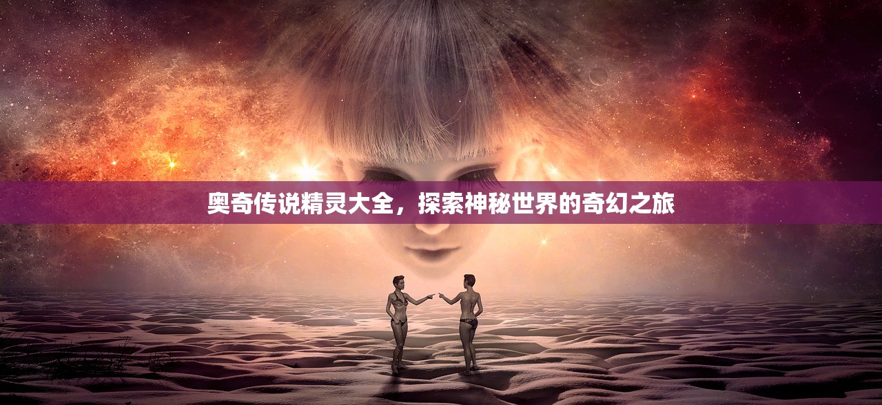 新人指南，如何玩转任天堂手游与端游