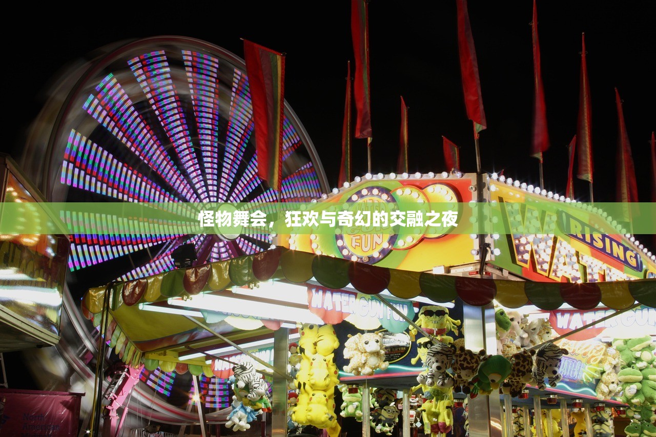 高手玩转QQ炫舞手游