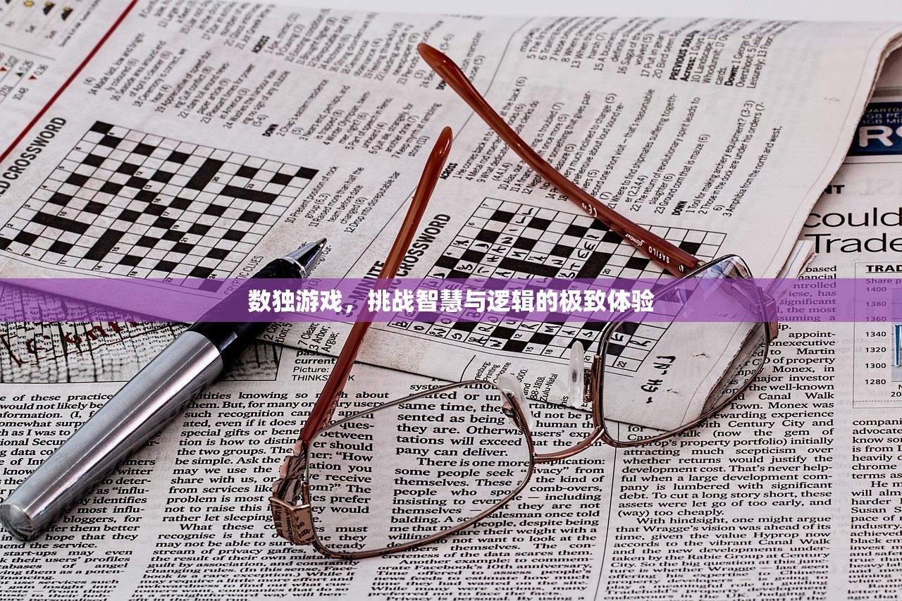 丧尸纪元手游的联机体验，多人共战丧尸的新纪元