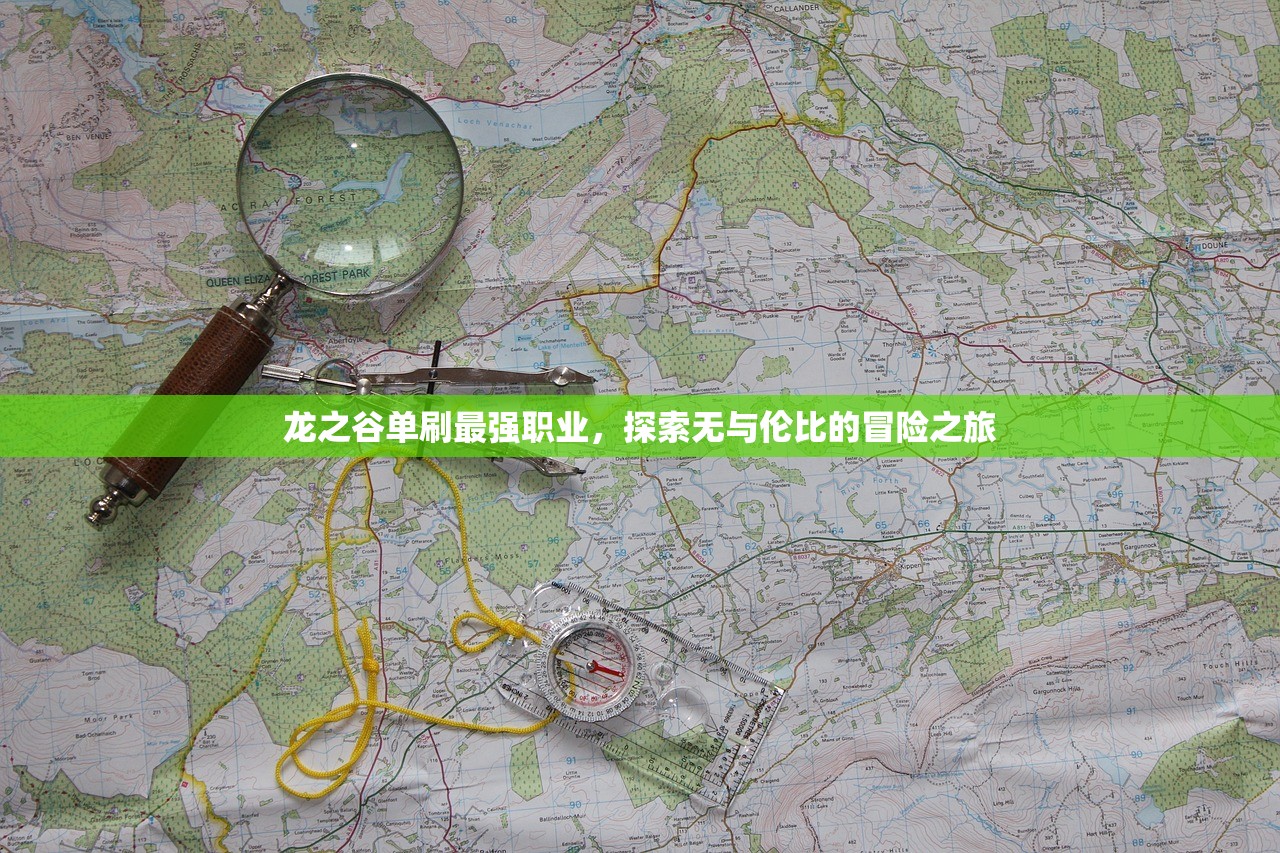 小米10畅玩Apex手游，优化设置与操作指南