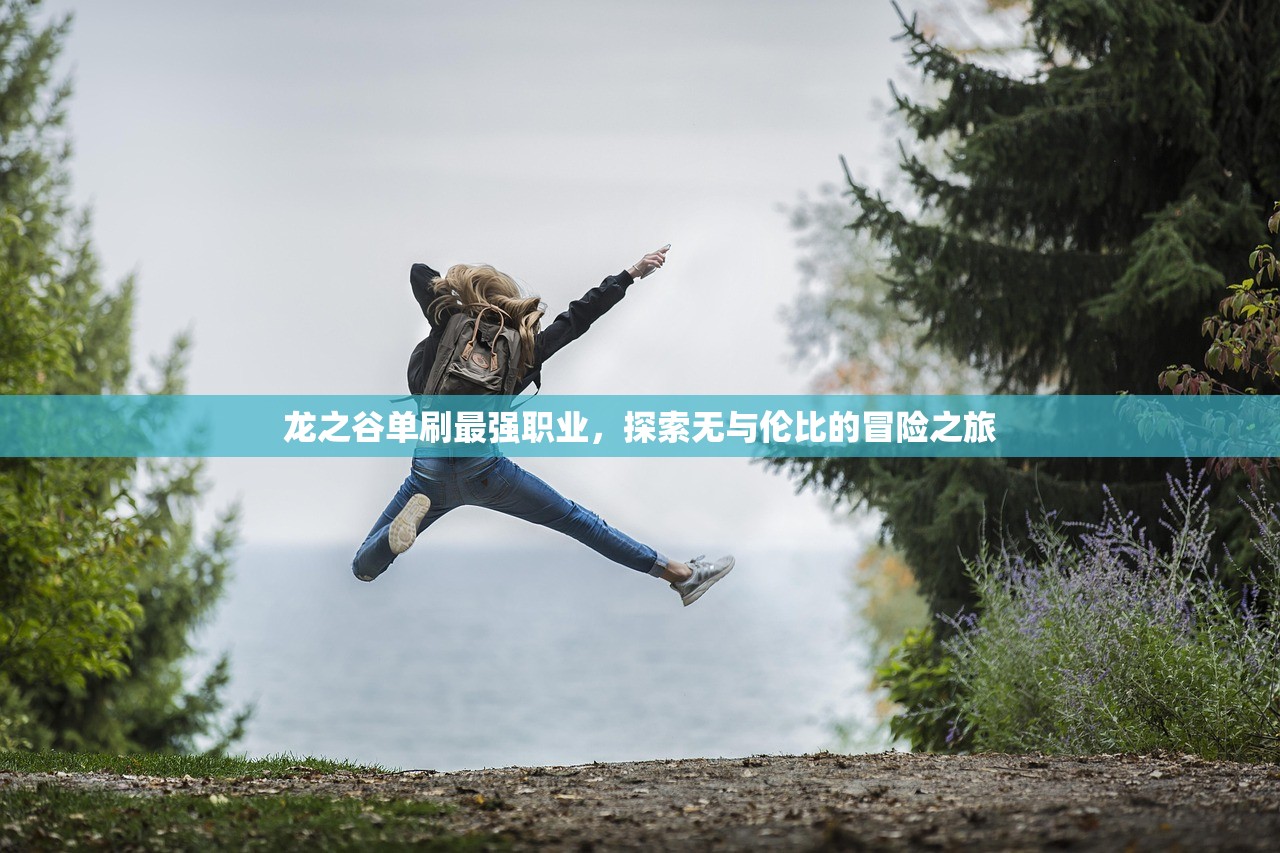 CF手游AR宝箱攻略，玩转虚拟战场中的宝藏