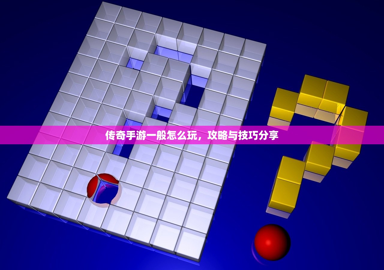 骁龙821在CF手游中的卓越表现