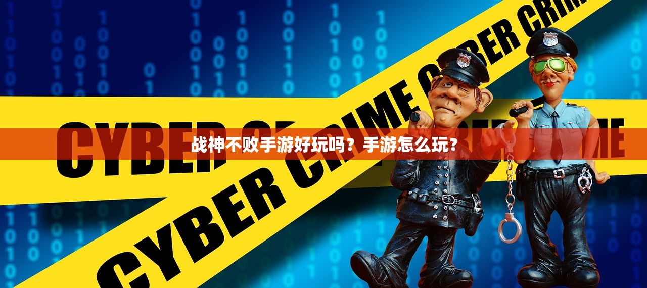 手游酷玩坚果爸爸遭遇的尴尬瞬间