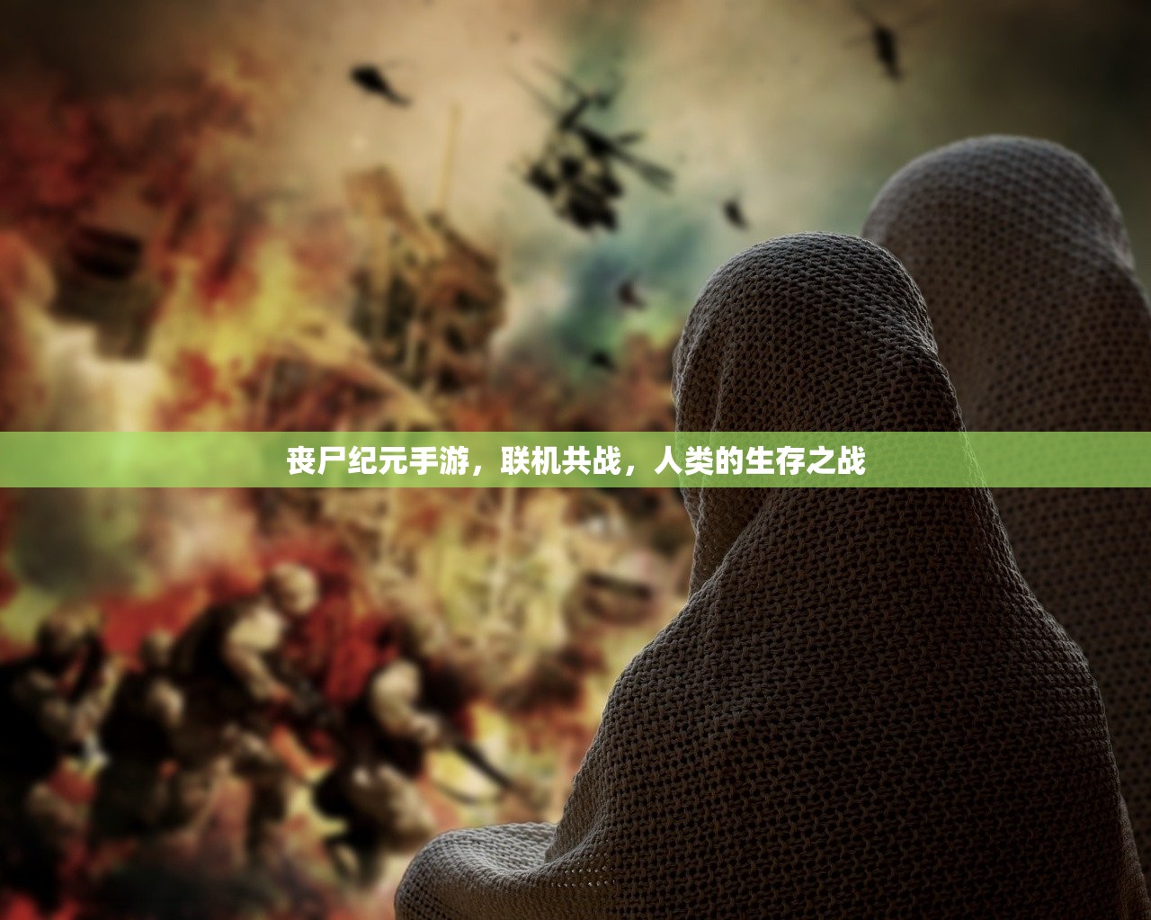 可以玩下去的养成手游，乐趣与策略的深度探索
