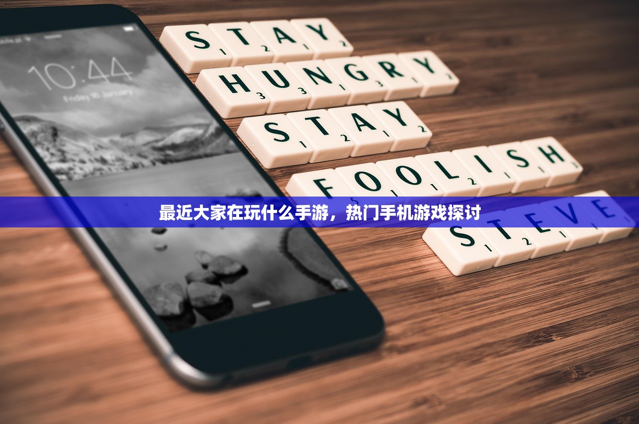 完美世界手游紫霞攻略，如何玩转紫霞角色