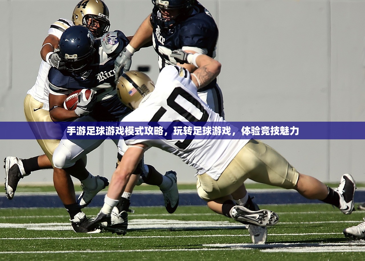 LOL手游主玩狼人，无畏冲锋的野性之力