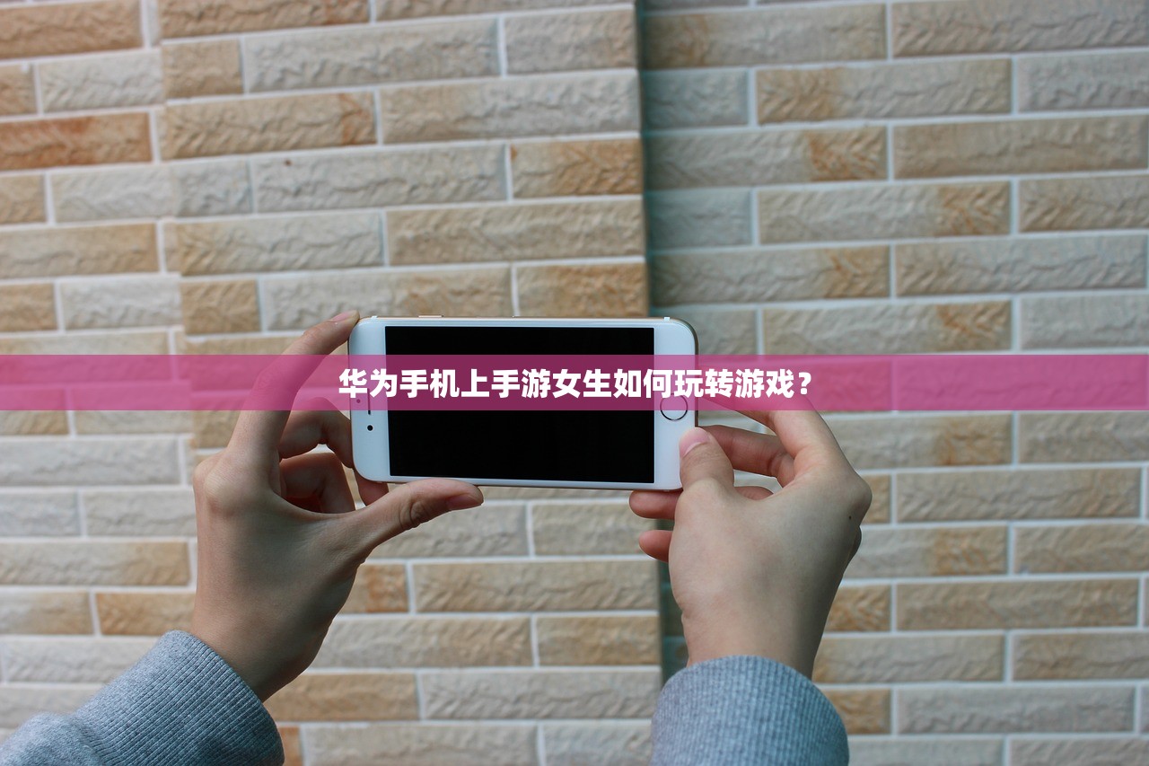 餐饮老师玩CF手游与端游的跨界体验