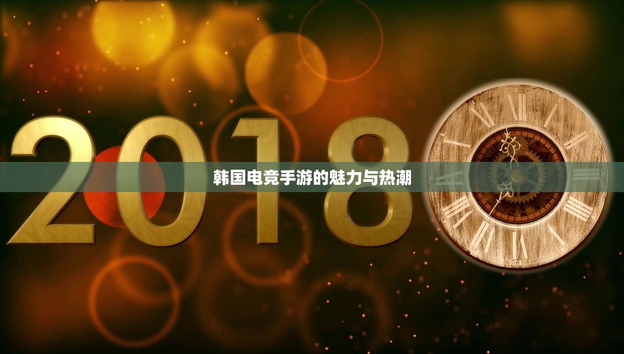 手游养成模拟超市，策略与乐趣的双重体验