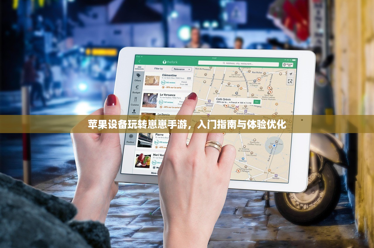 LOL手游主玩狼人，无畏之狼的独特魅力