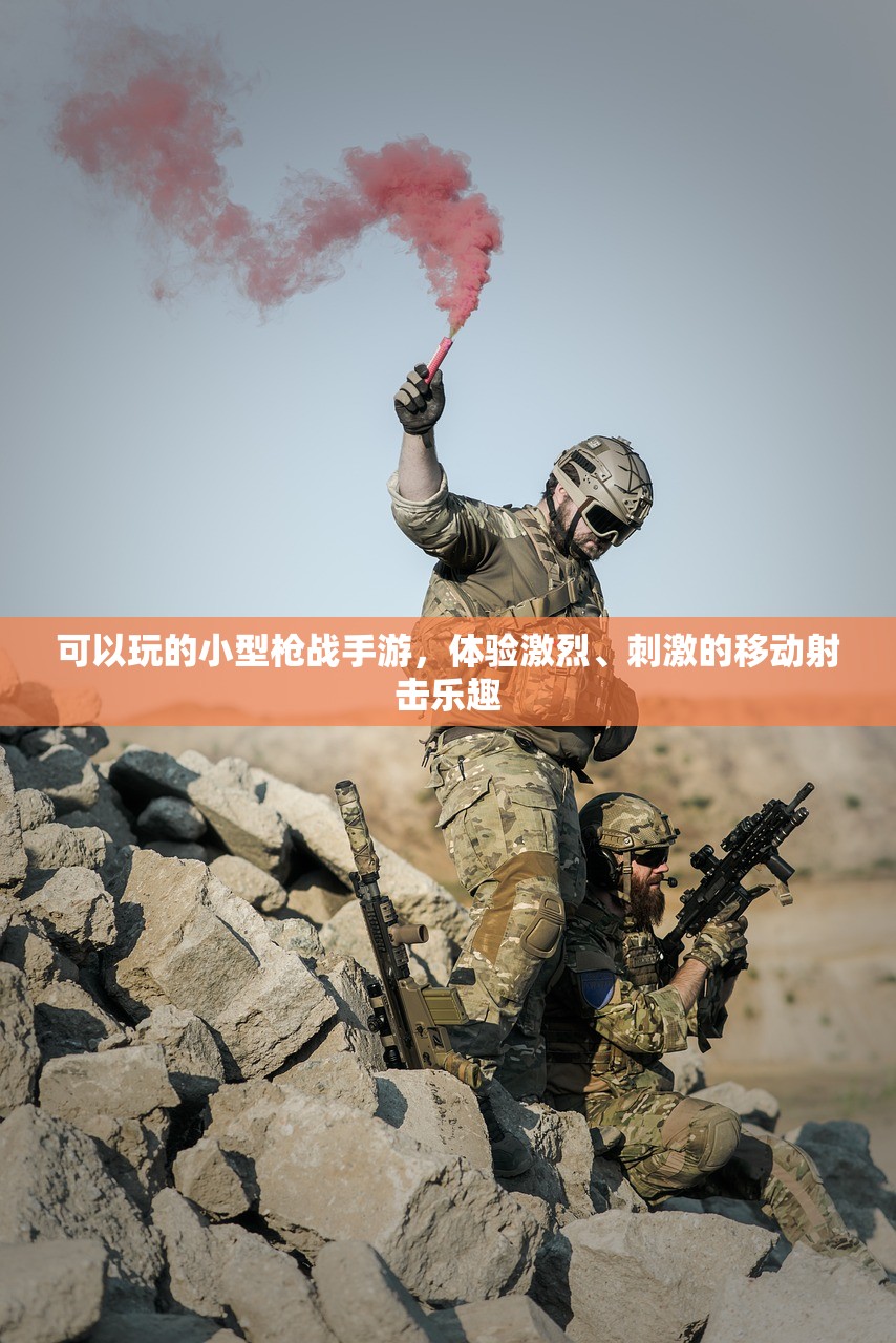 手游中的卢锡安，如何玩好这位强势英雄