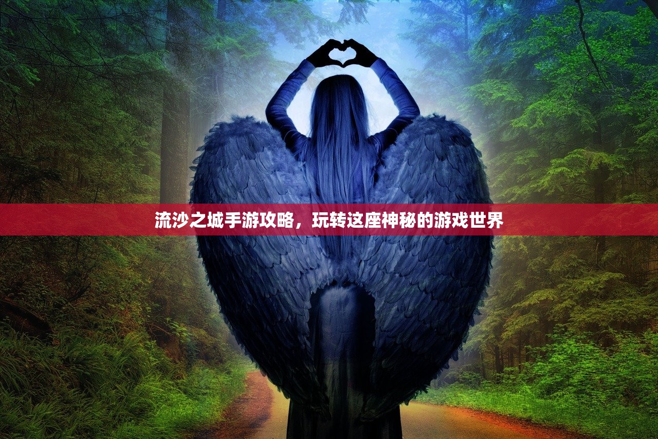 玩转使命召唤，战网手游攻略指南