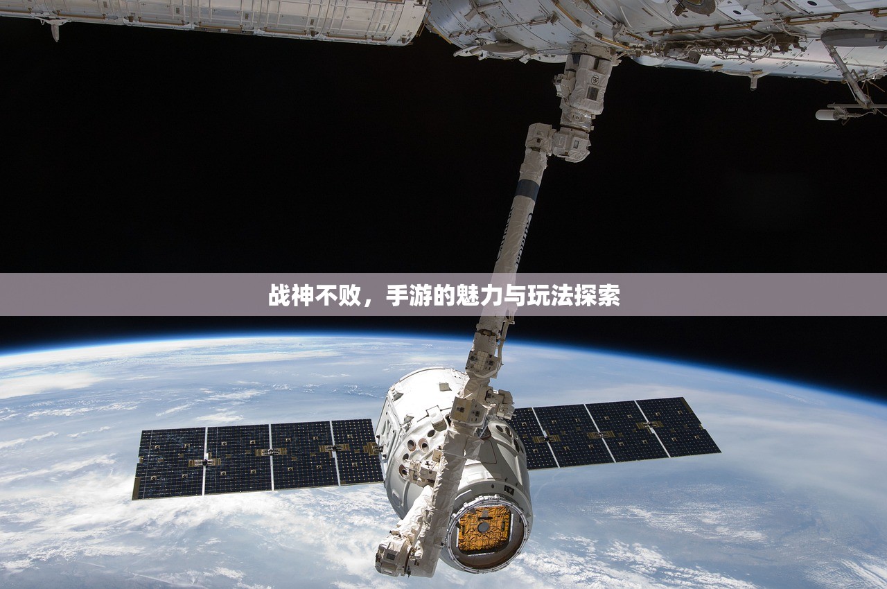 玩转美服手游端游版，深度攻略与体验分享