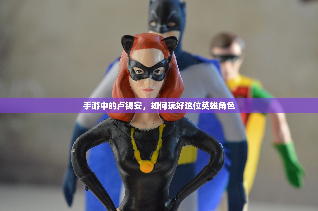 LOL手游主玩狼人，无畏冲锋的野性之力