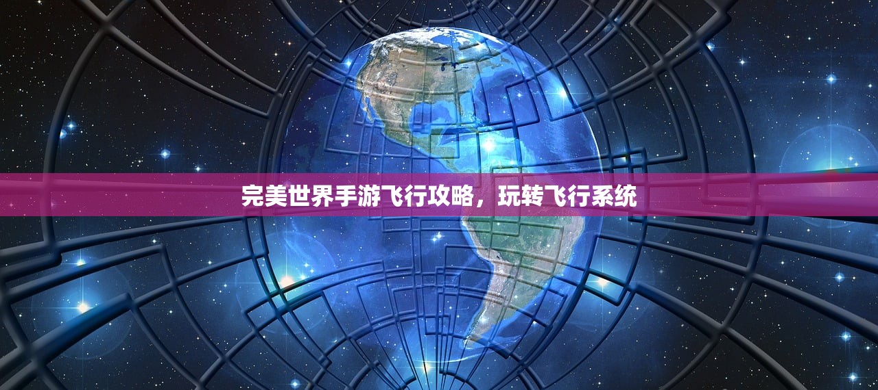 手游养成模拟超市，玩转攻略与策略