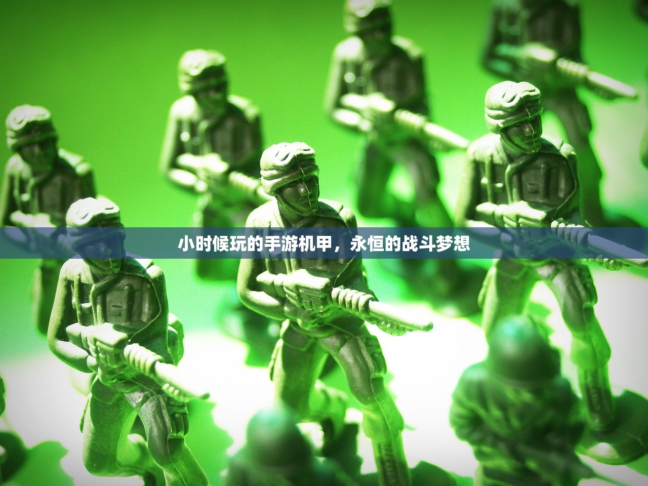 手游推荐，弓箭手角色的极致玩法攻略