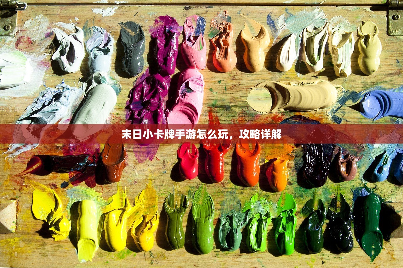 苹果设备玩转崽崽手游，全面指南
