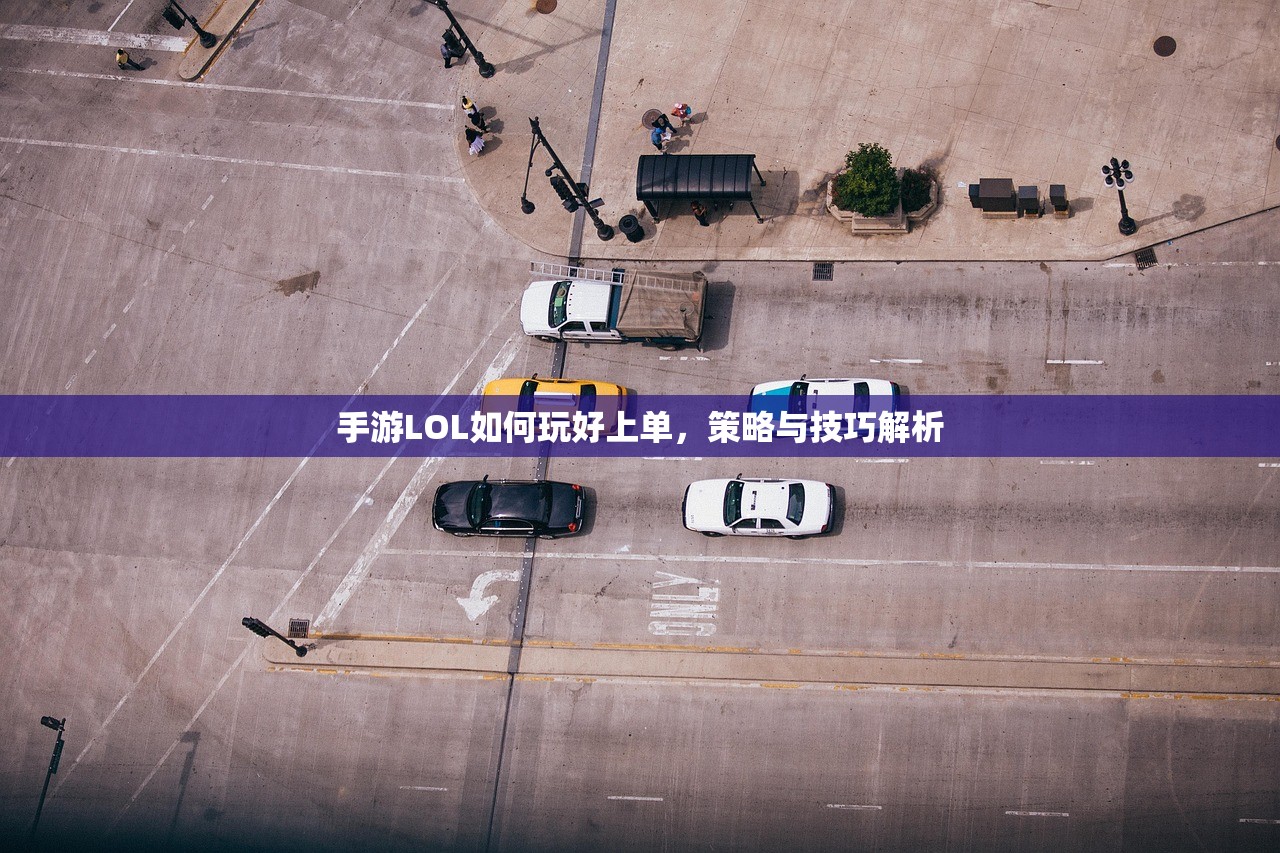 梦幻手游与端游的联动玩法，玩转梦幻世界