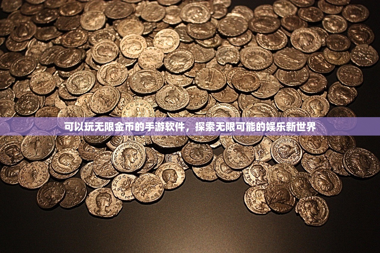 小米10玩转Apex手游，优化设置与流畅游戏体验