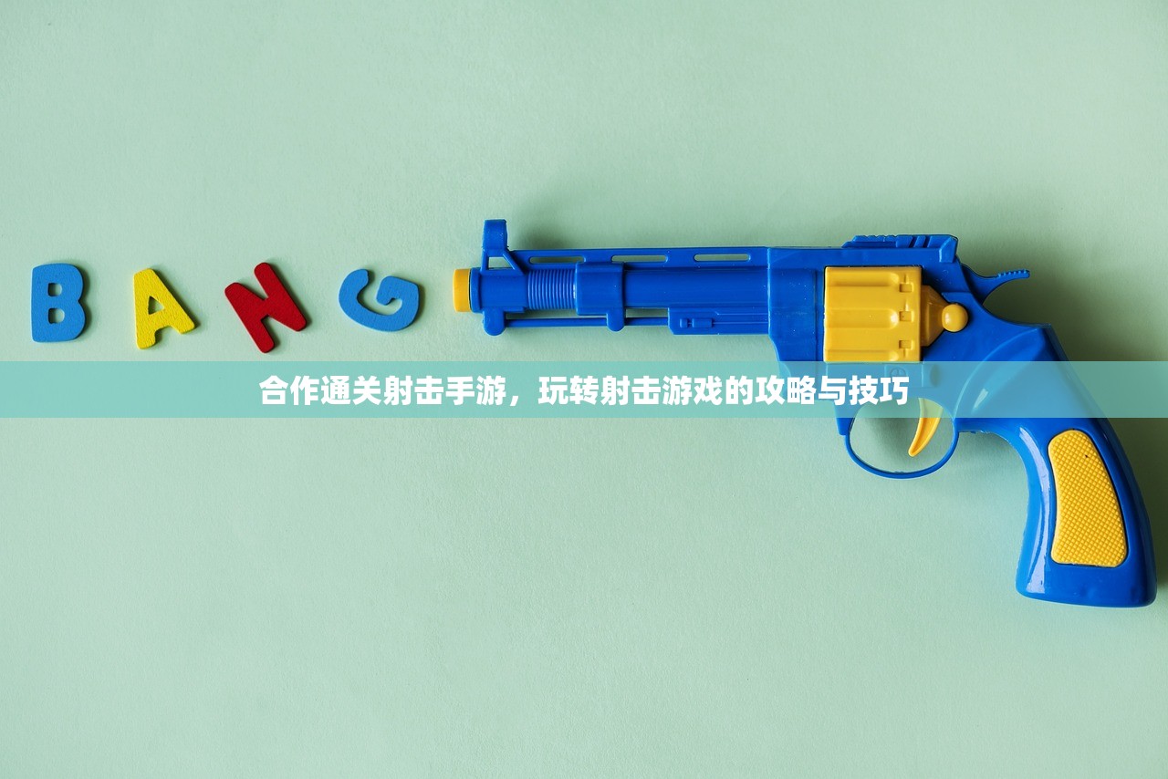 CF手游为何逐渐失去玩家关注？探究其背后的原因
