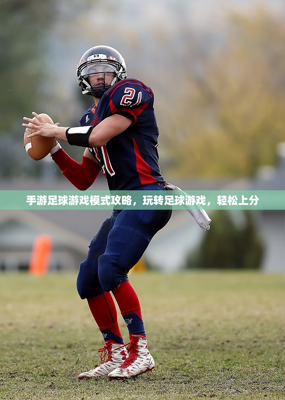 单手玩转韩信，英雄联盟手游高手之路