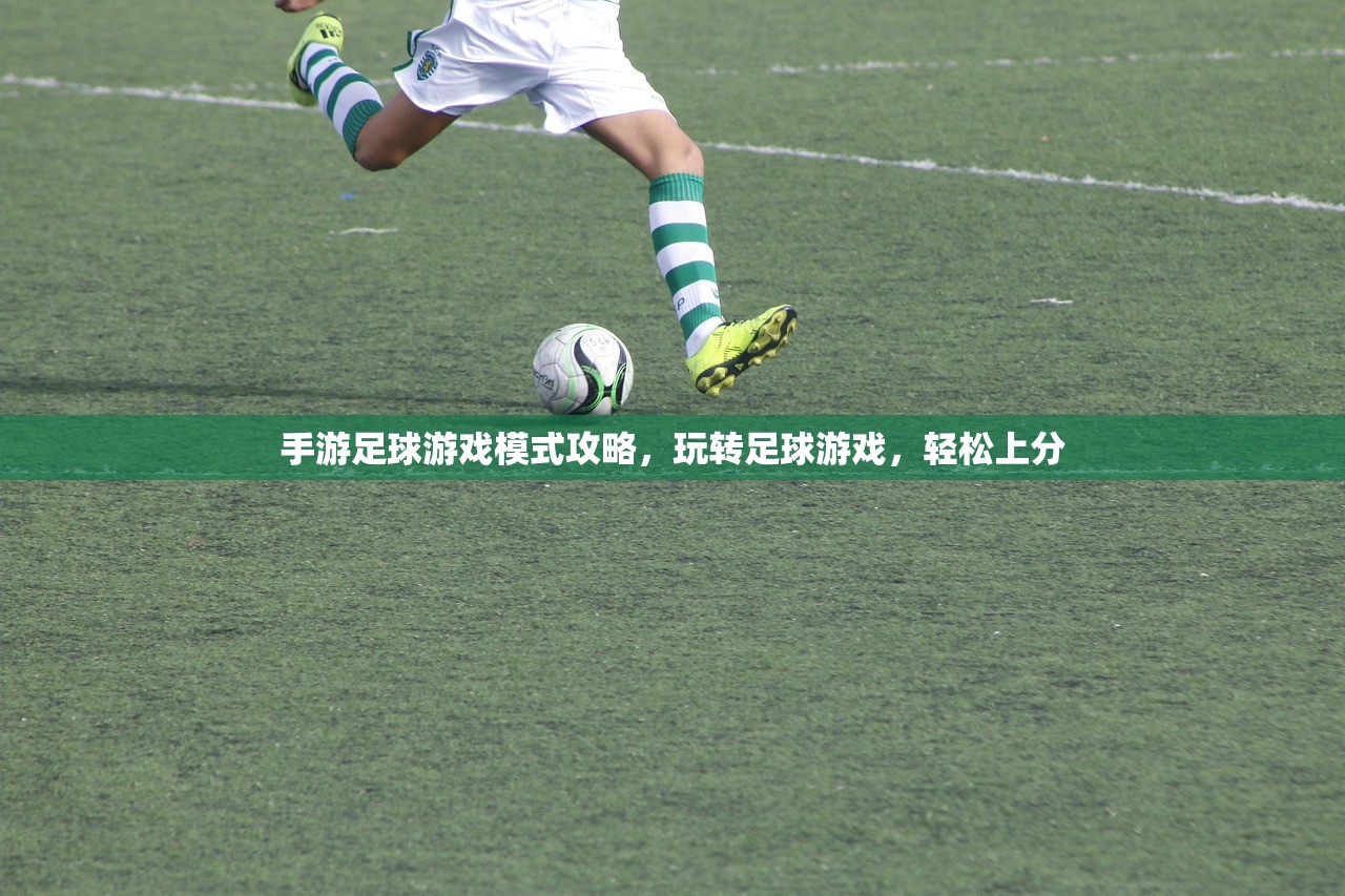 完美世界手游紫霞攻略，如何玩转紫霞角色