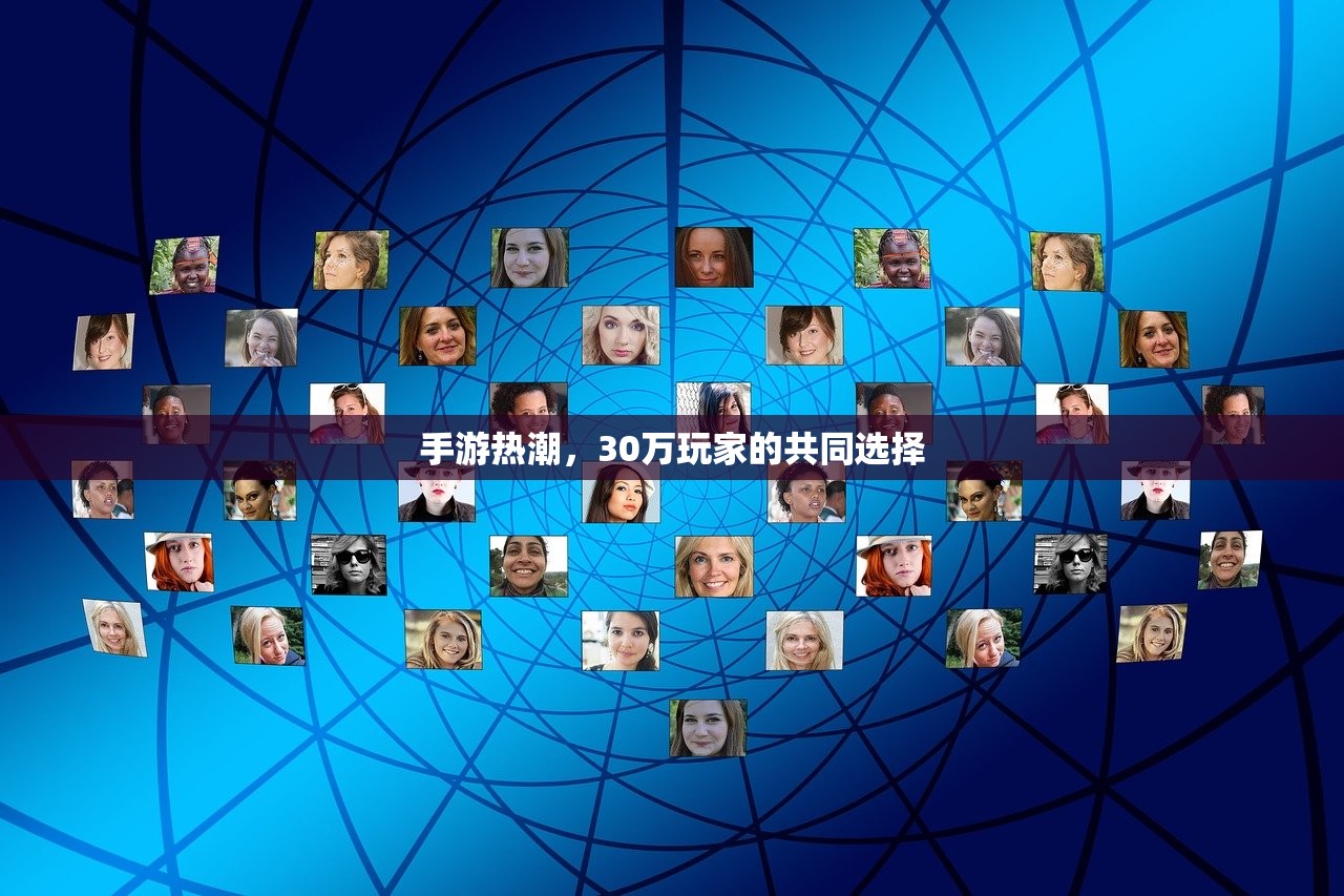 LOL手游主玩狼人，无畏冲锋的野性之力