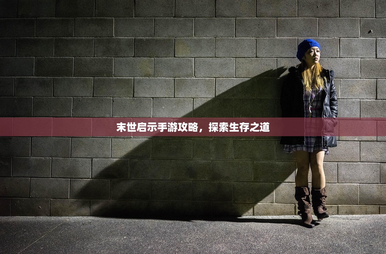 情侣互动必备，2020年iOS平台最佳情侣手游推荐