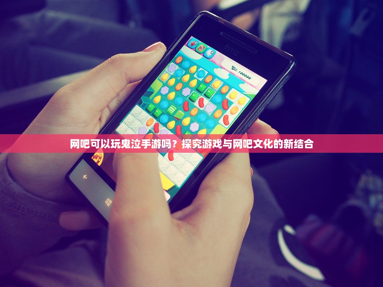 手游剑圣双刀攻略，玩转游戏中的无敌之刃