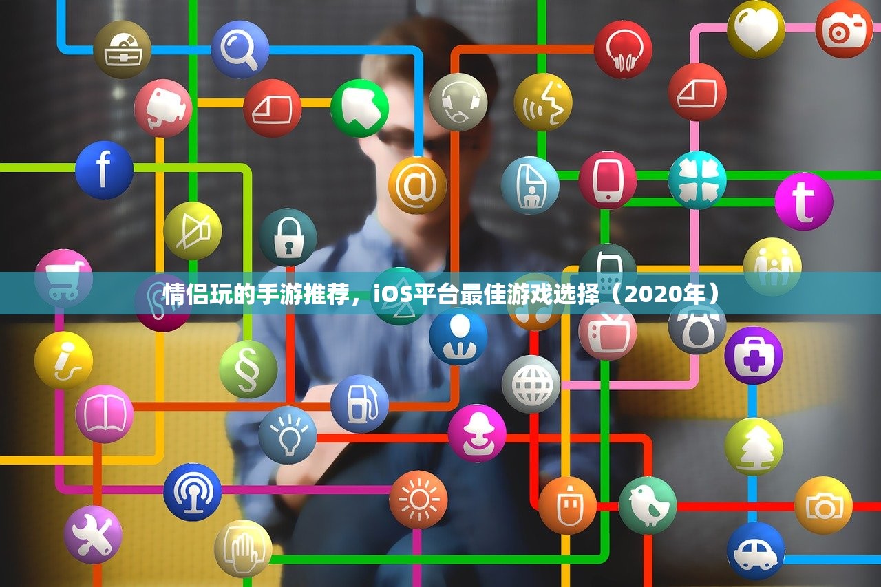 网吧可以玩鬼泣手游吗？探究手游与网吧文化的新结合