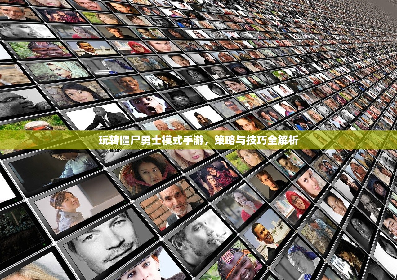 小米10玩转Apex手游，优化设置与游戏技巧全攻略