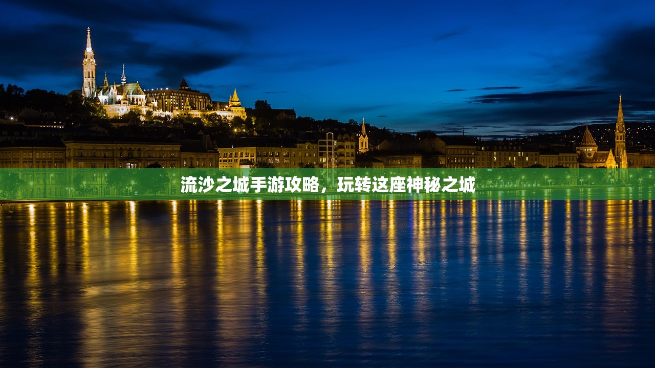 CF手游AR宝箱攻略，玩转虚拟战场中的宝藏