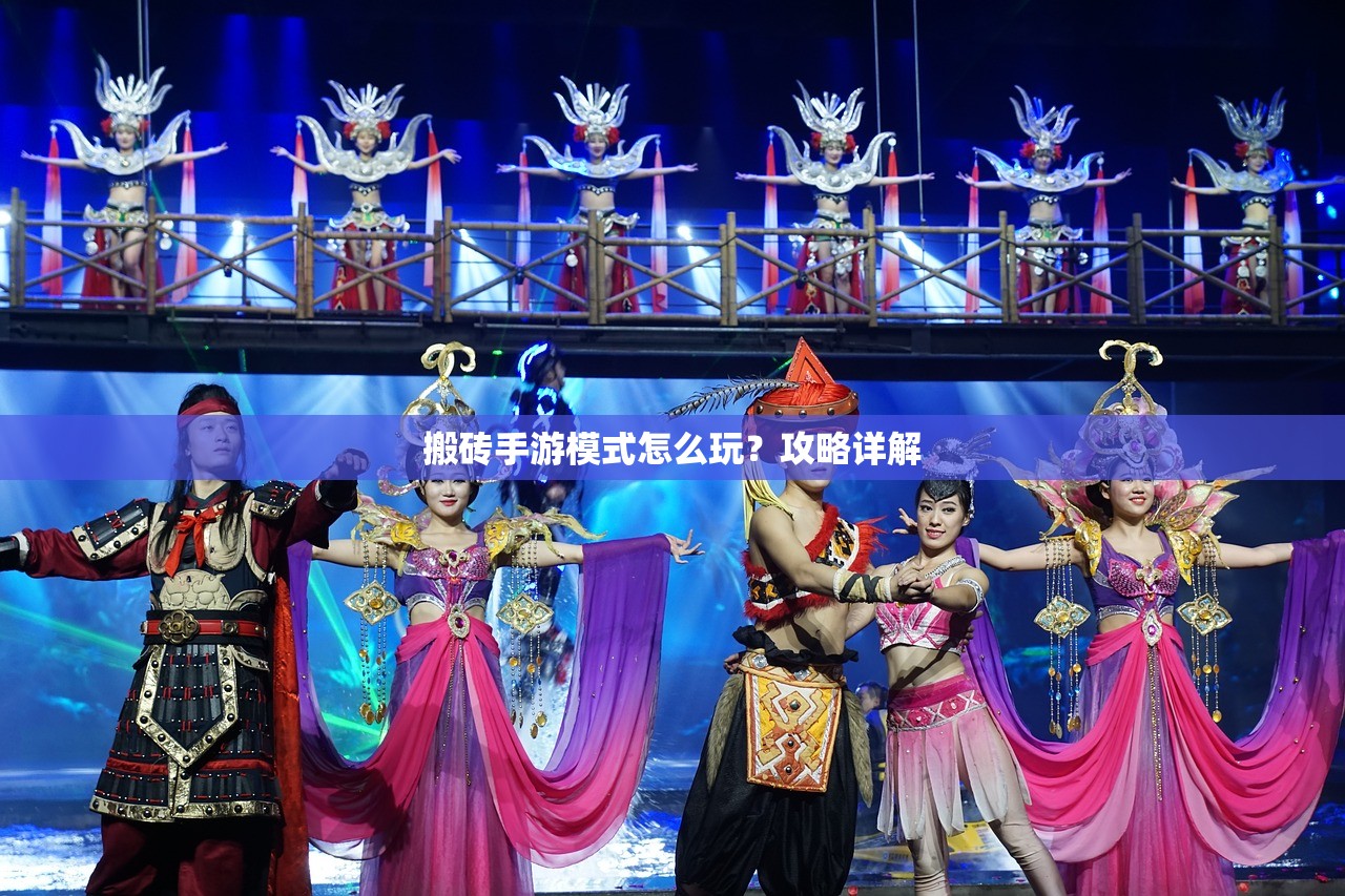 骁龙821性能解析，在CF手游中的卓越表现