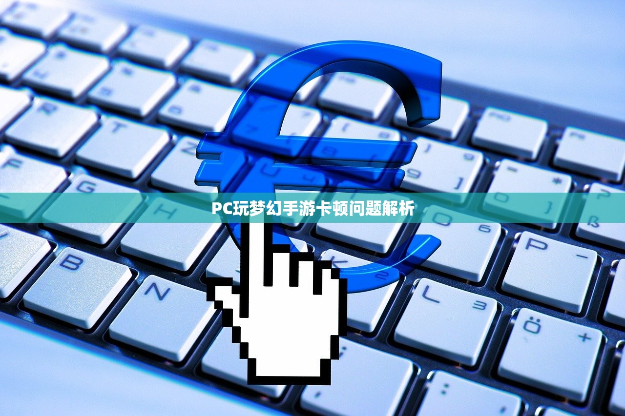 老兵回归穿越手游攻略，玩转经典射击游戏