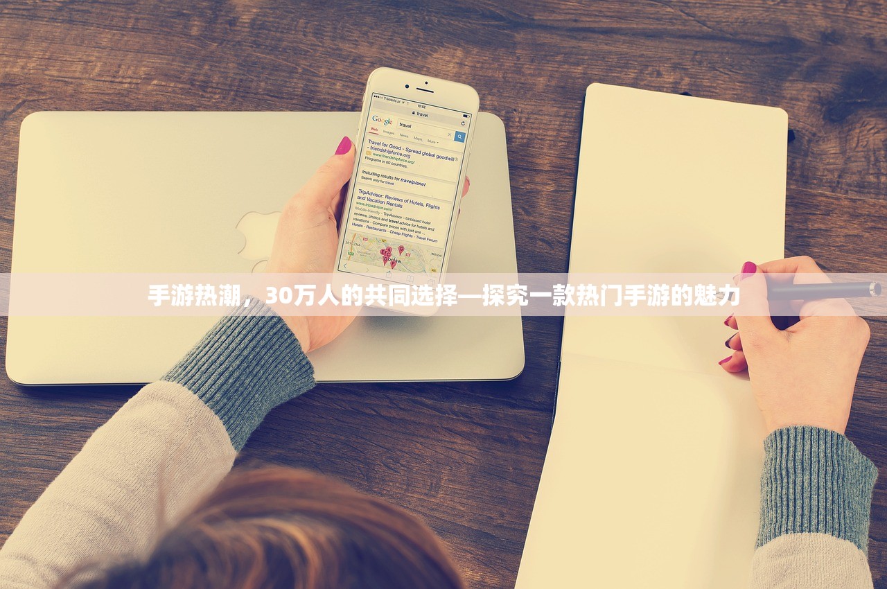老兵回归穿越手游怎么玩—深度攻略指南