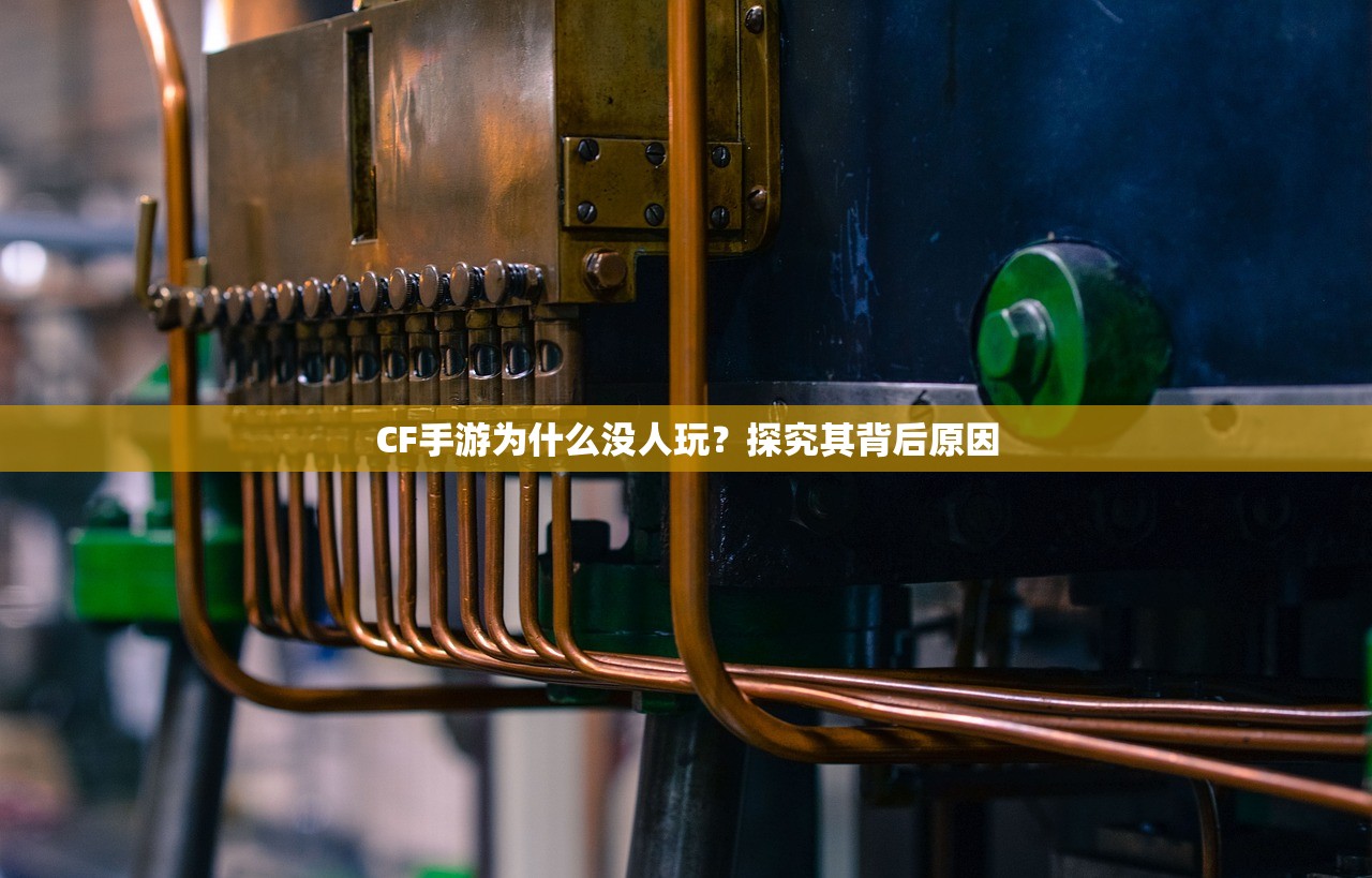 手游剑圣双刀攻略，掌握核心技巧，轻松上分